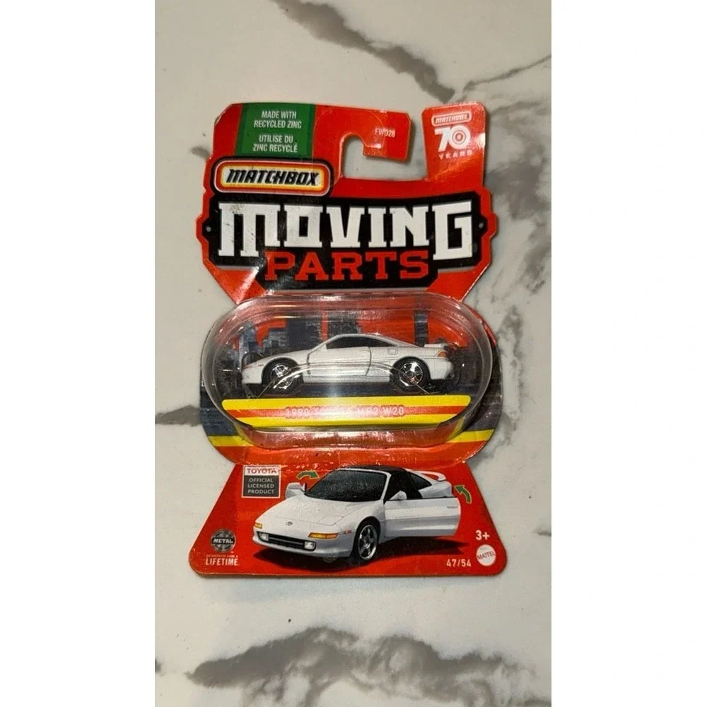 Matchbox 70th year collectibles